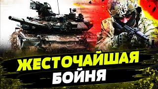 FREEДОМ | Ситуация на фронте. КОЛОССАЛЬНЫЕ ПОТЕРИ РФ! Пехота НА ИСХОДЕ? День 19.09.2024 - 13:00