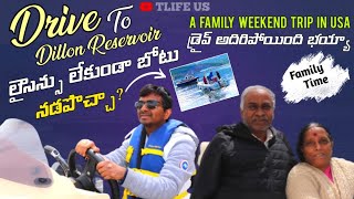 Drive to Dillon reservoir, అమెరికాలో Family  Weekend విహారం II TLife US- USA Telugu Vlogs || Part 1