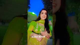 Dhola Sada Dil Nai Maninda by Singer Aqsa Noor -saraiki song 2023