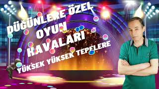 Hakan Güray - Yüksek Yüksek Tepelere (Elektro Bağlamalı Oyun Havaları)