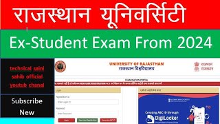 ex student exam from Rajasthan University 2024, ba bsc b.com