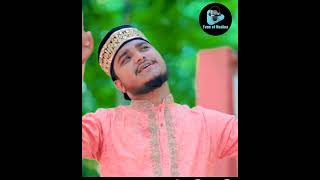 নবী বিনে কঠিন দিনে ।  Mahfuz reza Qaderi | new gojol 2023