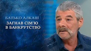 БЕСПРЕДЕЛ КОЛЛЕКТОРОВ: Семья с детьми на грани выселения? "Говорить Україна". Архів