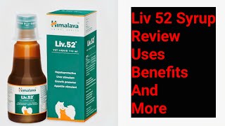 Liv 52 Syrup Ke Fayde | Liv 52 Syrup Review,Uses, Benefits And More.. | Liv 52 Syrup