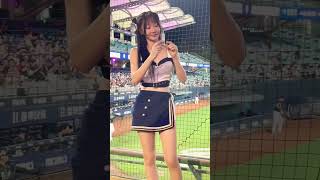 《朱朱》搞不清楚怎麼比愛心手印的朱朱 (2024.06.25，Fubon Angels) #朱朱 #富邦悍將 #台湾チア #gostronger #fubonguardians