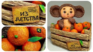 МК Чебурашка из ваты / Ватная игрушка  / DIY Cheburashka from cotton wool