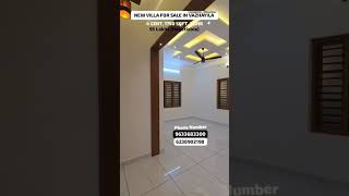 New villa for sale in Vazhayila  | Peroorkada | Trivandrum