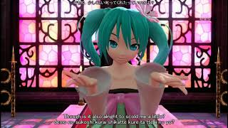 60fps Full風 World is Mine ワールドイズマイン  Hatsune Miku 初音ミク Project DIVA Dreamy theater English Romaji