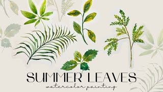 #38 Summer Leaves | 🌱🌿| Watercolor Tutorial