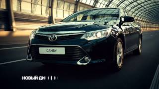 NEW Toyota Camry