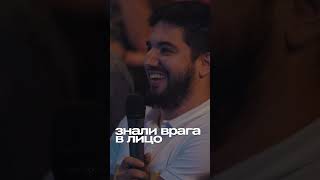 ABUSHOW/ПТИЧКА В КЛЕТКИ #abushow #standup #standupclub #comedy  #импровизация #нидальабугазале