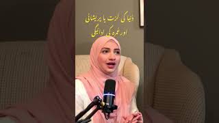 Life after Umrah #youtubeshorts #viralvideos #ytshorts #shortvideo #umrah #canada