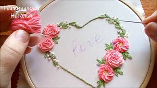 МК. Сердечко с вышивкой. Часть 2. Heart with embroidery. Part 2.