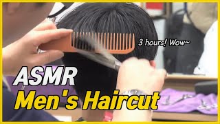 Men haircut with scissors ASMR   (3 hours)