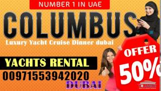 dubai yacht rental1