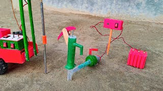 Diy tractor mini borewell drilling machine | submersible water pump | science project