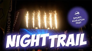 Trail night на Спорт-Марафон Фест