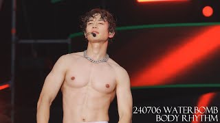 240706 Waterbomb Seoul - Body Rhythm