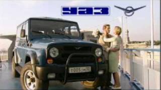 UAZ 3159 Bars Reklama - УАЗ 3159 Барс Реклама