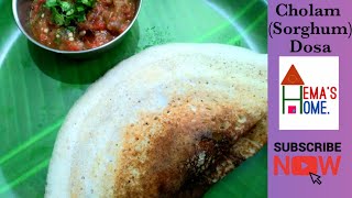 Cholam Dosa | Sorghum Dosa | Dosa recipe | #dosarecipe #cholamdosa #sorghumdosa #indianrecipes