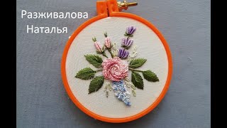 МК. Вышивка нитками "Тулип". Очень просто! Embroidery with thread Tulip. Very simple! Step by step!