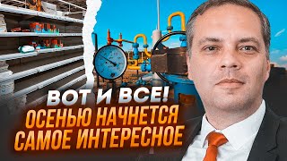 🔥МІЛОВ: пішли ПЕРШІ НАСЛІДКИ захоплення Суджі! У Кремлі ХАПАЮТЬСЯ ЗА ГОЛОВИ від нового прогнозу