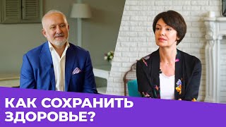 ТОЧКИ ЗДОРОВЬЯ! САМОДИАГНОСТИКА И ПЕРВАЯ ПОМОЩЬ ПРИ БОЛИ ОТ ВРАЧА КИНЕЗИОЛОГА ОЛЕГА СУХОРУКОВА