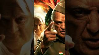 Indian 2 kamal#shortvideo