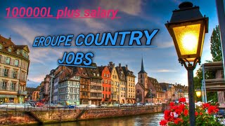 EUROPE COUNTRY JOB IN EROUPE #helperjobs #packing_jobs #agriculture #foodpackaging #fruit packing