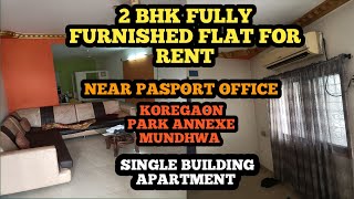 RENT 22K 2BHK FURNISHED FLAT FOR RENT NEAR PASSPORT OFFICE JAMBLE WASTI KP ANNEX MUNDHWA PUNE