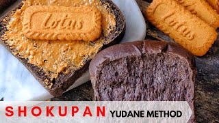 Yudane Method - Shokupan