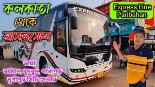 Kolkata to Asansol SCANIA Metrolink Multi axle bus Journey by Express Line Paribahan