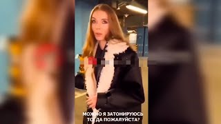 Из-за этого НЕЛЬЗЯ дарить женщинам дорогие подарки