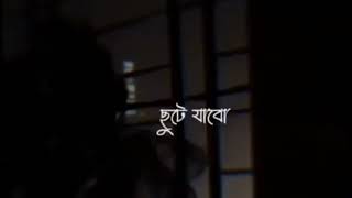 Jontrona Whatsapp Status || Sad Whatsapp Status || Bangla Whatsapp Status || Creation Cut ||