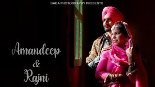 PRE-WEDDING SHOOT |AMANDEEP & RAJNI I BABA PHOTOGRAPHY | PUNJAB | 2024