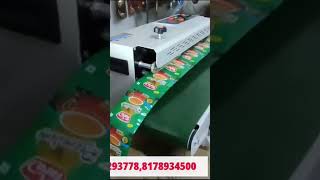 Ladi Packing Machine , लड़ी पाउच पैकिंग मशीन , #Pouch Packing Machine