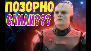 🔥Звёздные войны в жопе! обзор-ПЕРЕСКАЗ #2 серии. Слили злодея?! #обиванкеноби