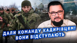 🔥МУРЗАГУЛОВ: Почалось! РІЗНЯ в Кремлі. Кадирова ЗАМОВИЛИ. Чеченці підуть ПРОТИ ПУТІНА