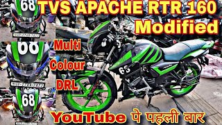 TVS APACHE RTR 160 😎 Full Look Change Modified 🔥 YouTube पे पहली बार ऐसा Modified 💯 Budget Modified🔥