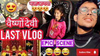 Mata Vaishno Devi Yatra 2022 || FULL Information ||Back To Hotel || Ep. 6 || @VinayPandeyVlogs