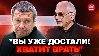 💥Шахназаров ПОРВАВ студію Соловйова! Мєдвєдєв ЛЮТУЄ через Курськ. Доліна ЗГАНЬБИЛАСЬ на усю Росію