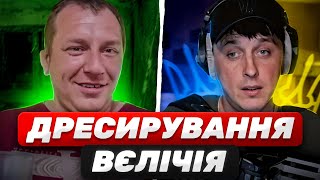 ❗ВИ МАЄТЕ ЦЕ ПОБАЧИТИ. ❗ВАЖЛИВА ІНФОРМАЦІЯ 🪗Акордич UA | Чат рулетка