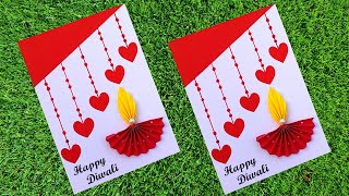 DIY Diwali Greeting Card 2024 | How to make easy Diwali card | Easy Diwali Card Making Idea |