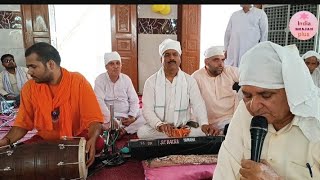 तेरा जादू हारां वाले ऐसा सर पर छा गया। SSDN New Bhajan Haridwar