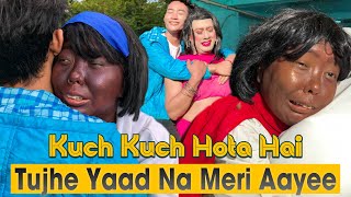 Tujhe Yaad Na Meri Aayee ~ Kuch Kuch Hota Hai | Parodi India | Shah Rukh Khan ~ Kajol ~ Rani Mukerje