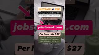 Australia Jobs#dubai #jobdrive #money #sale #dubaijobseekers #duet #usajobs