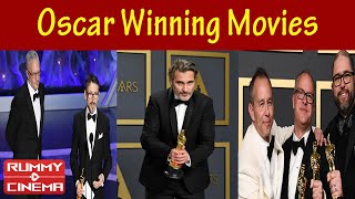 Oscar Winning Movies | #RummyCinema