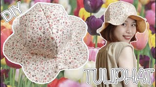 DIY  TULIP HAT tutorial  Vol.061　チューリップハット