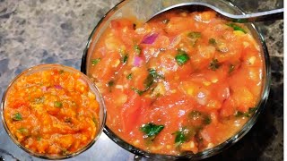 Viral Tamatar Ki Chatni | Special Tomato Chutney |Tamata Ka Raita |Tomato Ki Chutney | Tamato Chatni