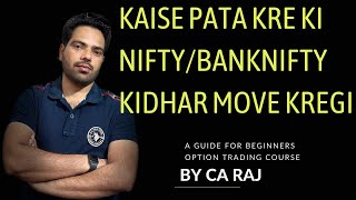 How to Predict Nifty and Banknifty overall direction || Nifty and Banknifty Analysis || Ichartss ||